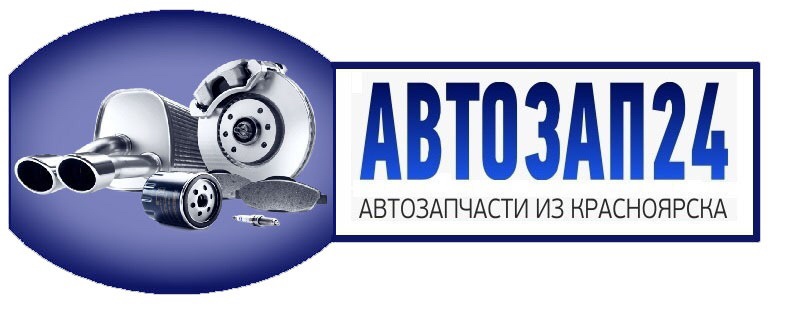 Автозап51